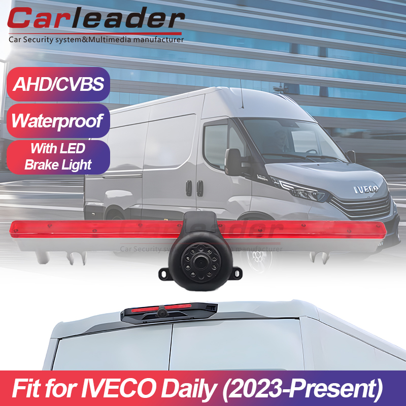 Νέα κάμερα οπισθοπορείας Iveco Daily Brake Light