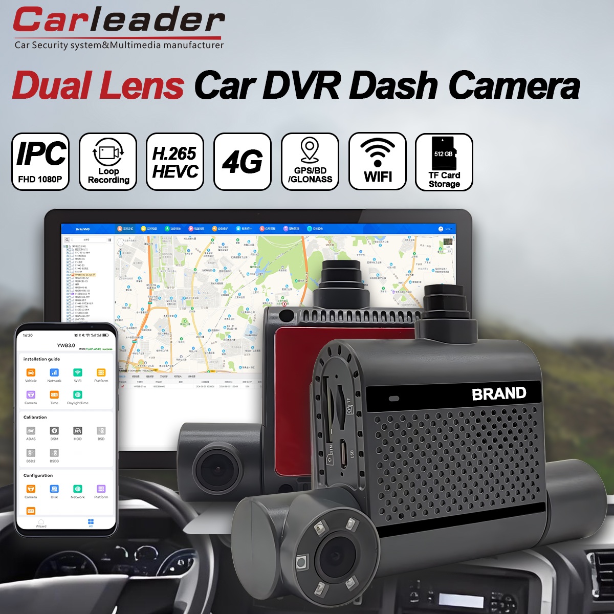 Κάμερα ταμπλό αυτοκινήτου DVR Dual Lens 1080P