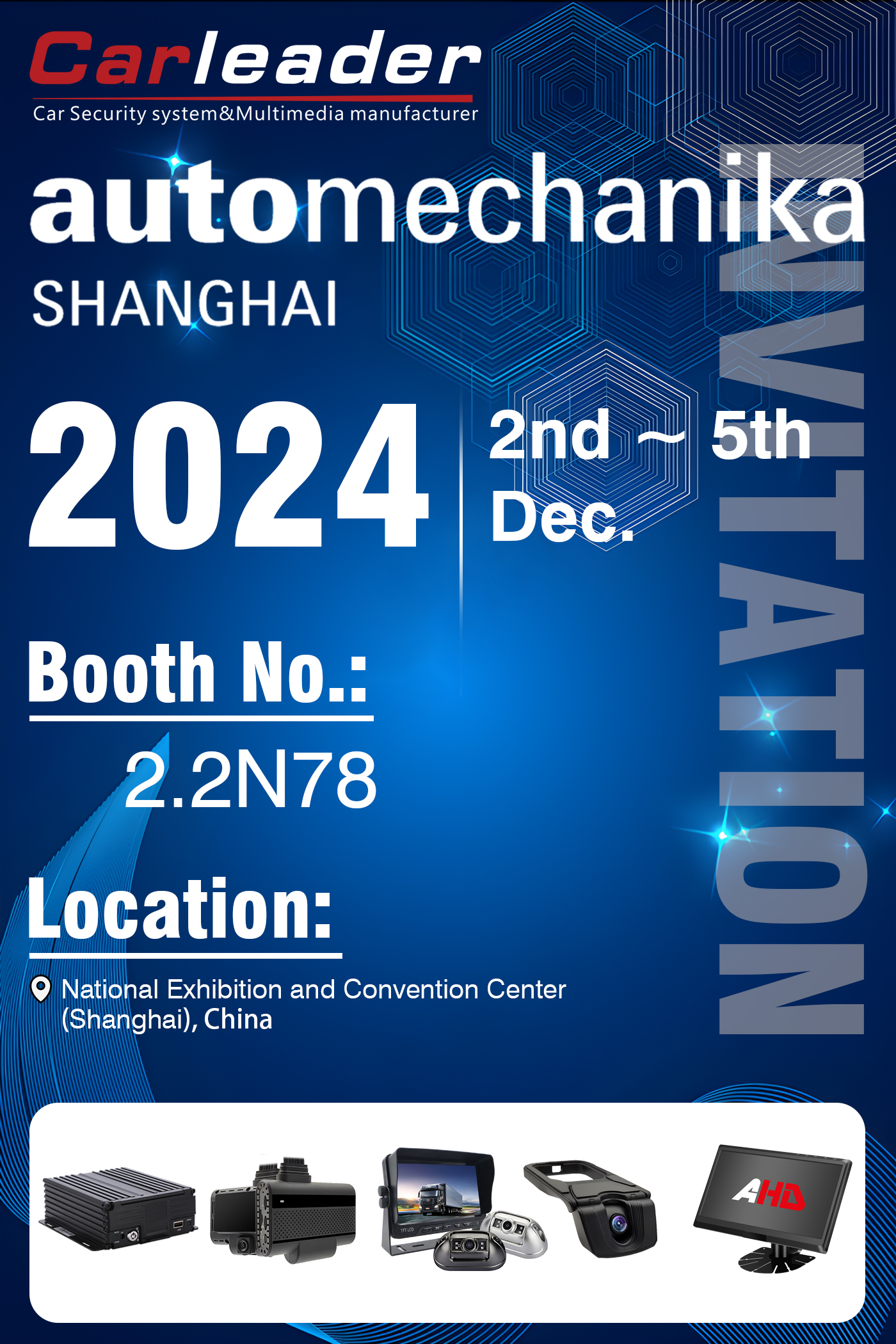 Έκθεση Automechanika Shanghai 2024 | Booth No.: 2.2N78, Carleader περιμένει την επίσκεψή σας