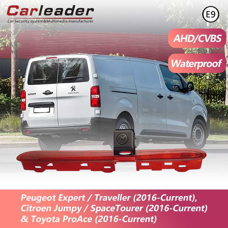 Carleader Brake Light Camera Fit για Peugeot / Citroen / Toyota