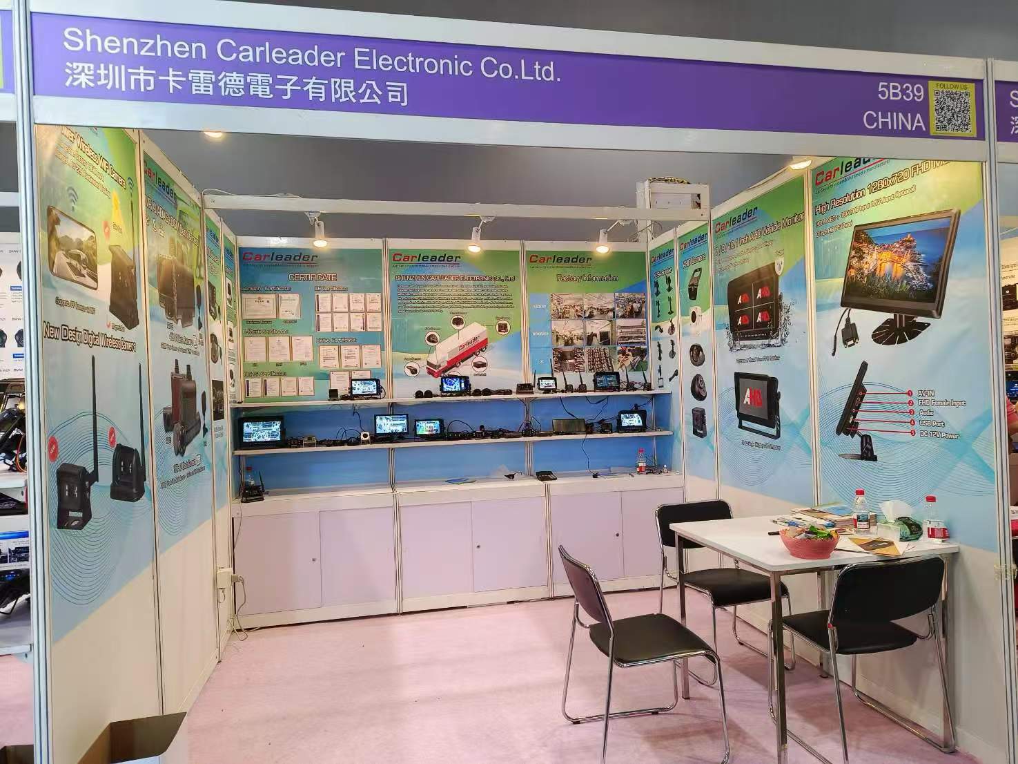 Η Carleader Global Sources Hong Kong Consumer Electronics Show ολοκληρώθηκε με επιτυχία: Οι καινοτόμες τεχνολογίες οδηγούν ένα νέο κύμα ασφάλειας εντός οχήματος