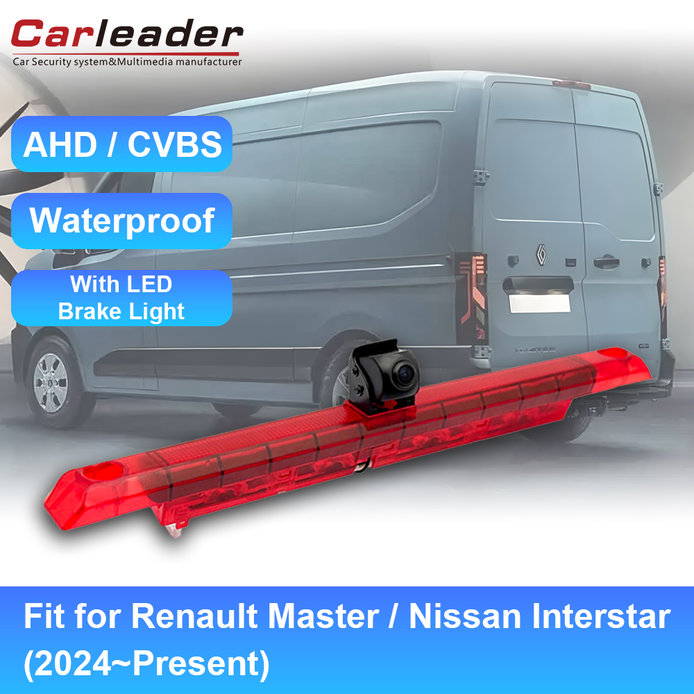 Carleader New Brake Light Camera Fit για Renault Master / Nissan Interstar (2024~Τώρα) – Βελτιωμένη ασφάλεια και ευκρίνεια